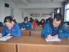 內(nèi)審員培訓(xùn)、檢測(cè)常態(tài)化