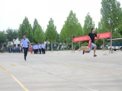 公司舉行消防運(yùn)動會