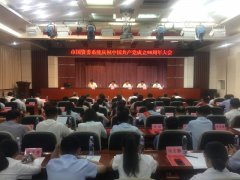 這一刻，為他們點贊