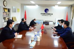 市、區(qū)紀委領(lǐng)導(dǎo)來公司指導(dǎo)復(fù)工生產(chǎn)