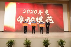 勞模風(fēng)采：躬耕奉獻(xiàn)，建樹(shù)成就