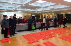 公司代表參加市總工會(huì)新春送祝?；顒?dòng)
