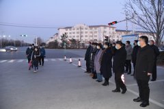 起好步，開新局，打點行裝再出發(fā)