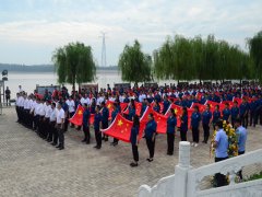 心系家國，幸福你我：國家安全教育日