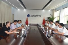 濱州海關(guān)黨委書(shū)記、關(guān)長(zhǎng)李文廣一行到公司參觀