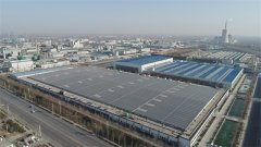 公司黨委書記、董事長王力民再獲“金獅獎”