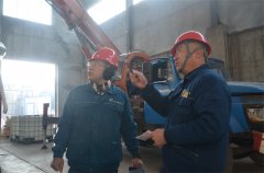 春節(jié)期間，公司完成多項(xiàng)技改及檢修任務(wù)