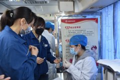 無償獻血 擔當社會責(zé)任