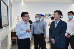 省工信廳領(lǐng)導一行到公司調(diào)研指導