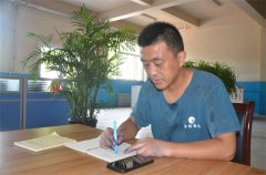 喜報！公司張頌超榮獲2022年度“最美工匠”稱號