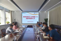 省全員創(chuàng)新企業(yè)、齊魯工匠考核組來公司考察