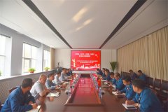 黨委書記、董事長(zhǎng)盛守祥講授主題教育專題黨課