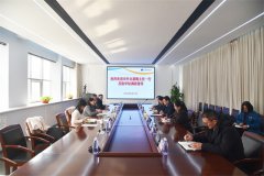 市外辦黨組書(shū)記、主任裴梅一行到公司走訪調(diào)研